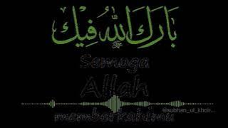mabruk alfa mabruk untuk akhwat/perempuan
