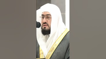تلاوة رائعة للقرآن الكريم للإمام الشيخ بندر بليلة من مكة المكرمة💗 #تلاوات #makkah #kaba