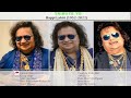 Best 10 Songs of Bappi Lahiri | Tribute to Bappi Da (Bappi Lahiri) |