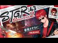 【#ストグラSeason2 / 妻垣 さすらい 43日目】店番ですよ【天開司/Vtuber】