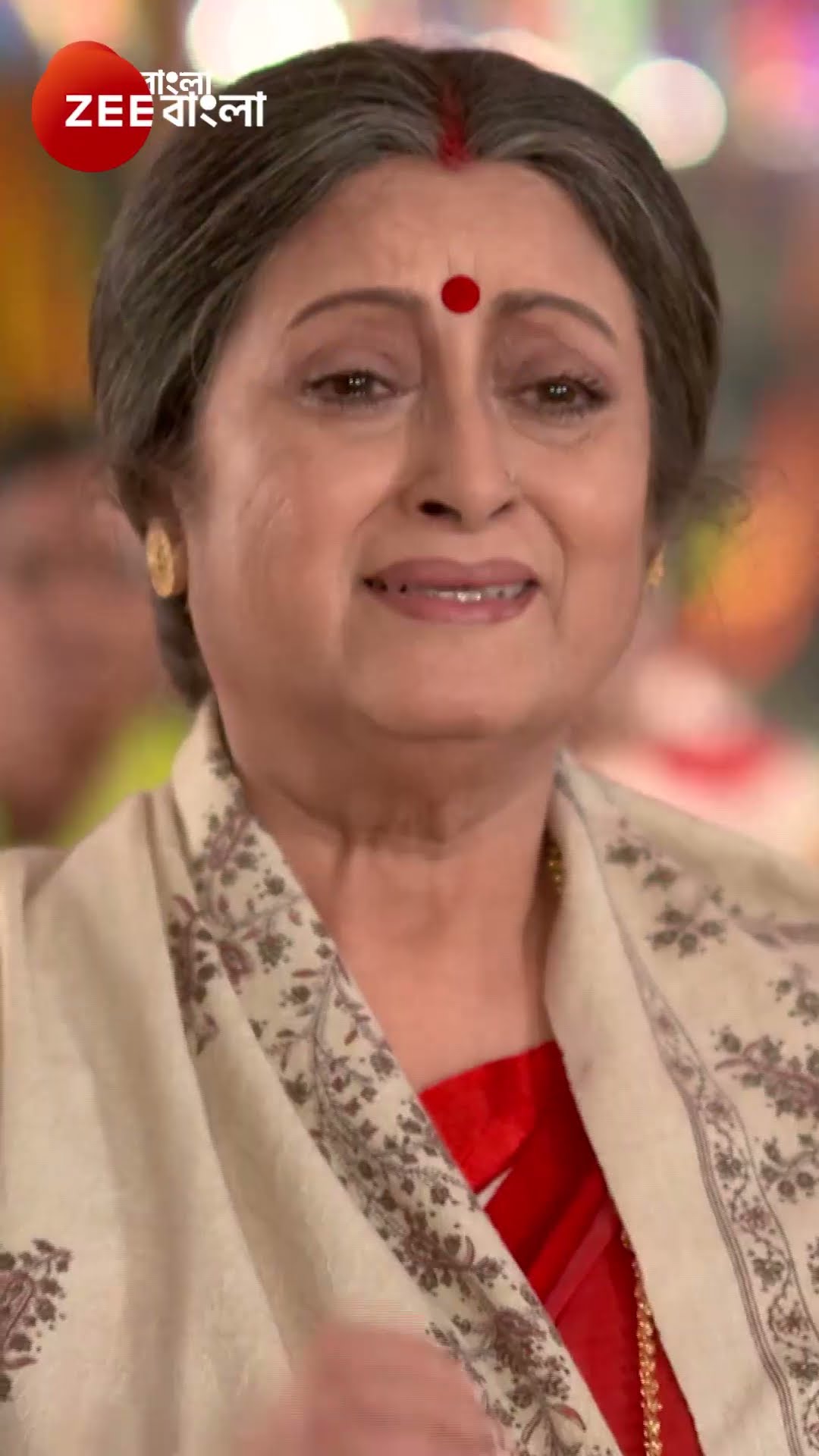 #Mittir Bari #Shorts #Zee Bangla #Entertainment #Drama