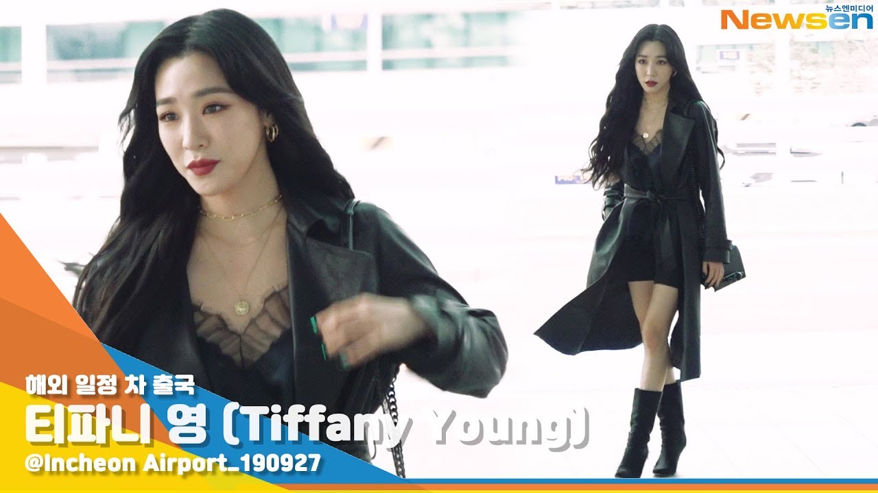 티파니 영(Tiffany Young), '만화 속 주인공 같은 미모' [NewsenTV]