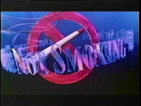 Download 1990s Cobb Theatres policy trailer
