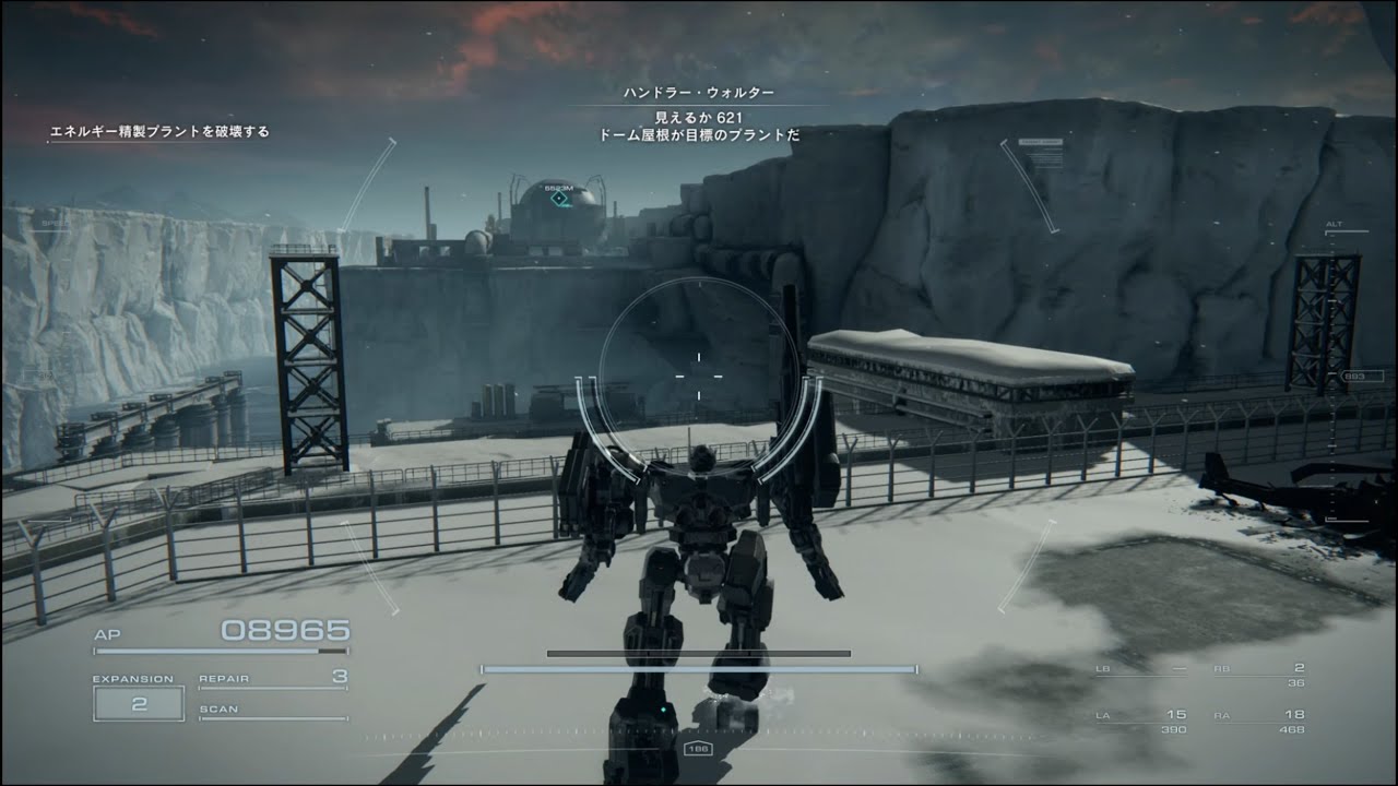 ARMORED CORE VI「燃料基地襲撃」