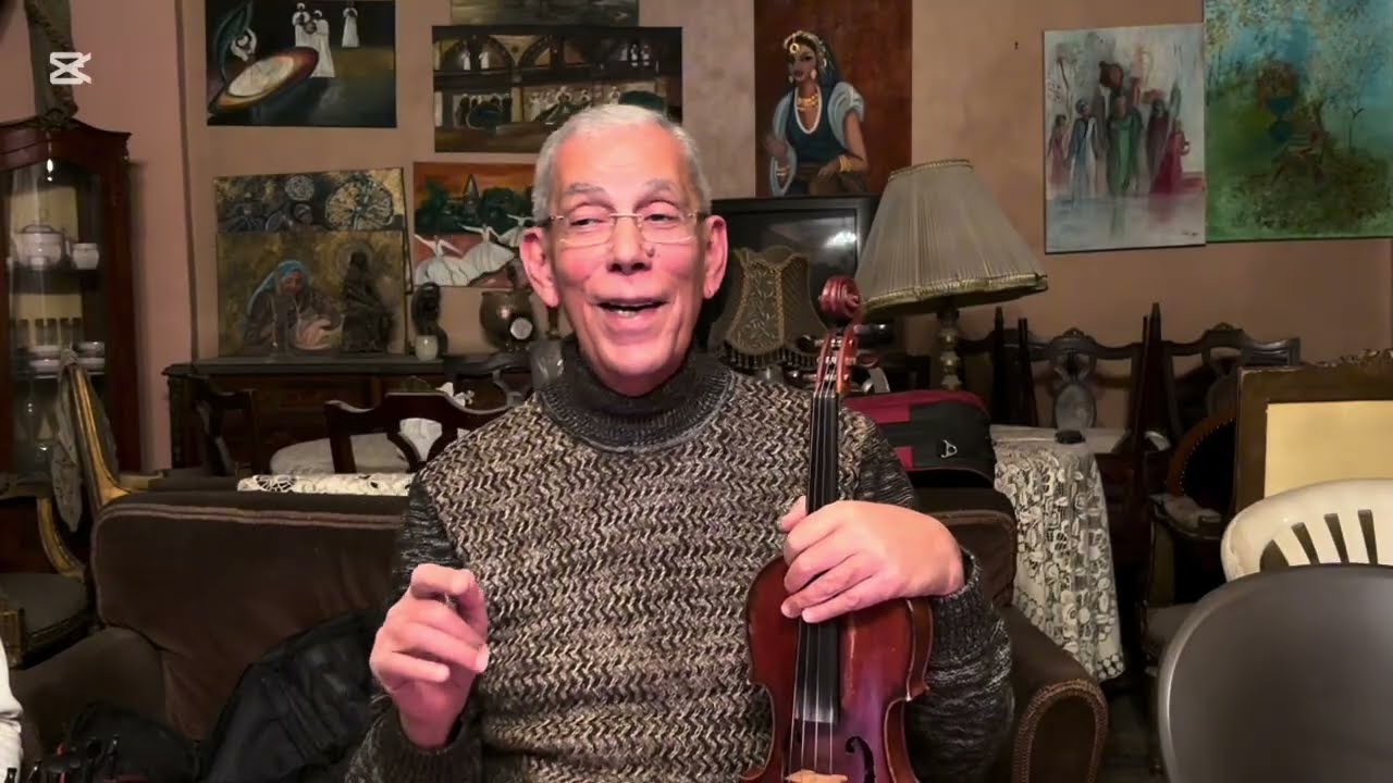 ( انت الحب ) اللواء محمود معوض - صالون د خليل الديواني 