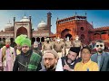 mufti salman azhari√ खुशखबरी√ मुफ्ती सलमान साहब√ बड़ा ऐलान√ हर मुस्लिम हुआ एक