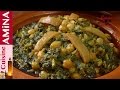الطبخ المغربي طريقة تحضير السلق بالحمص البقولة بالطريقة القليدية