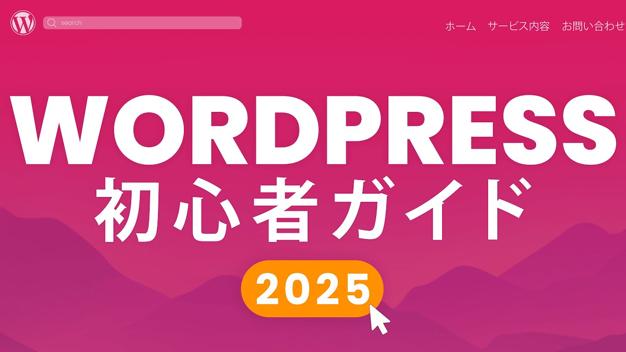 3倍売れるホームページの作り方＋誰でもわかるHTML 3倍売れるホームページの作り方＋誰でもわかるHTML ureru