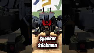 Lego Speaker Strider 2.0