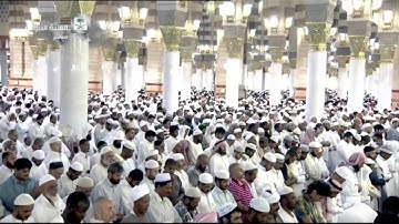 الشيخ عبدالمحسن القاسم " سورة التغابن " تراويح ليلة ٢٧ رمضان ١٤٣٧ هـ HQ