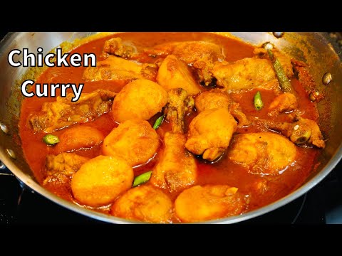 EASY amp SIMPLE Chicken Curry ANYONE CAN MAKE  Bengali Style Chicken Curry Recipe