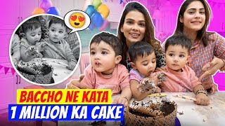 BACCHO NE KATA 1 MILLION KA CAKE | Malik Kids