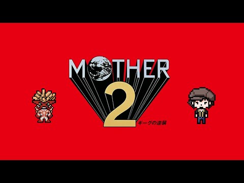 【MOTHER2】#8 初見で遊ぶMOTHER2【VTuber/塩山ミコト】