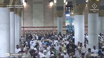 صلاة التهجد|للشيخ #أحمد_بن_طالب_بن_حميد ليلة 29 رمضان 1444هـ  |فواتح سورة البقرة (1-66) 