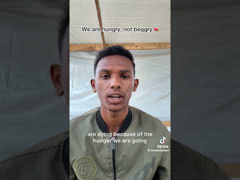 نحنا مش شحادين 