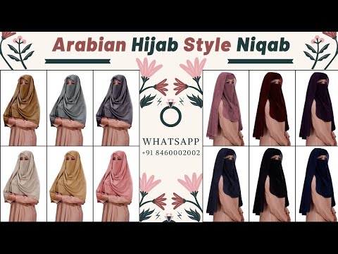 Actual View  :  Arabian Islamic Hijab Style 3 Layer Niqab Parda Veil Scarf