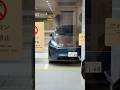 テスラを機械式駐車場に入れてみたら... #tesla #モデルy #modely #dashcam thumbnail
