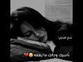 اغاني ليبية حزينة هو راقد في سابع حلمه