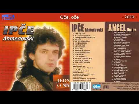 Ipce Ahmedovski i Angel Dimov - Jedna prica o nama - (Audio 2010) - DUPLI CD