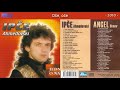 Ipce Ahmedovski i Angel Dimov - Jedna prica o nama - (Audio 2010) - DUPLI CD