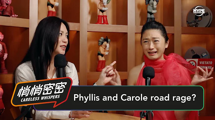 Careless Whispers  S1 EP5: Phyllis Quek and Carole...