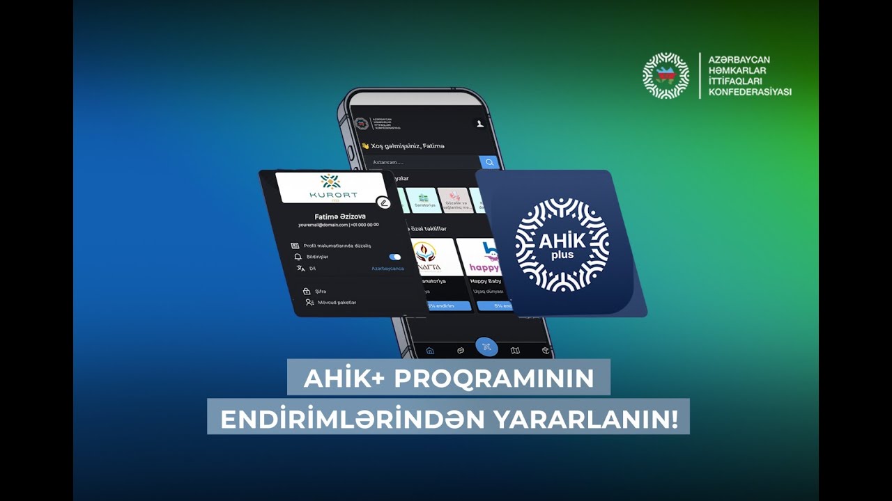 AHIK+ proqramının endirimlərindən yararlanın - YouTube