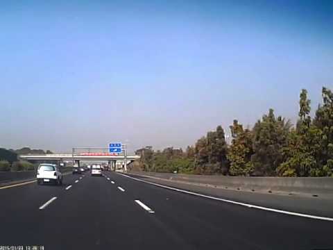中山高北上341k