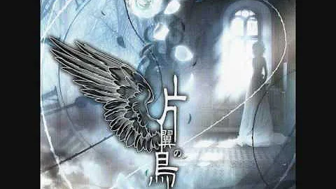 片恋 志方あきこ 歌詞