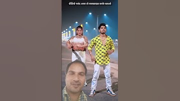 👑#shortsfeed #youtubesearch 🔥🔥🔥🇮🇳🇮🇳🇮🇳🇮🇳 #channalpages#soundpages