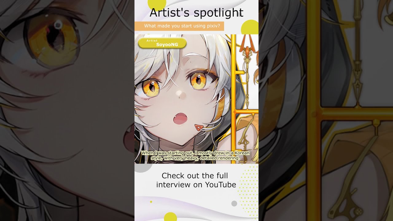 pixiv Artist's Spotlight - SoyooNG #shorts