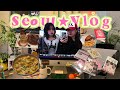 【vlog】かわいすぎるカフェをたくさんご紹介⭐️🩷姉妹で行く久しぶりの韓国旅行がたのしすぎた‼️🇰🇷