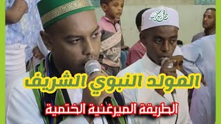 قصيدة يا ربنا ارزقنا رضاك المولد النبوي الشريف ٢٠٢١ ساحة الطريقة الميرغنية بأسوان