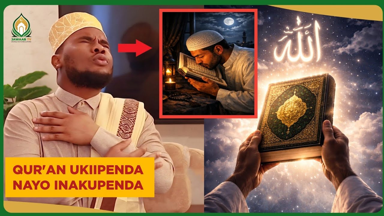 MIUJIZA YA QUR'AN BILA HATA KUISOMA / UKIFANYA HIVI QUR'AN ITAKULINDA MILELE