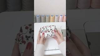 ボックスポーチ作り ミシン動画 #Shorts