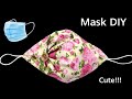 New​ Cute​ leaf Mask​|Easy ​elegant Face​ Mask​|Breathable​ Face​ Mask​ Sewing​ Tutorial​ at​ home​