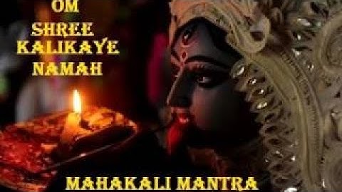 Most Powerful Devi Mantra **WARNING**