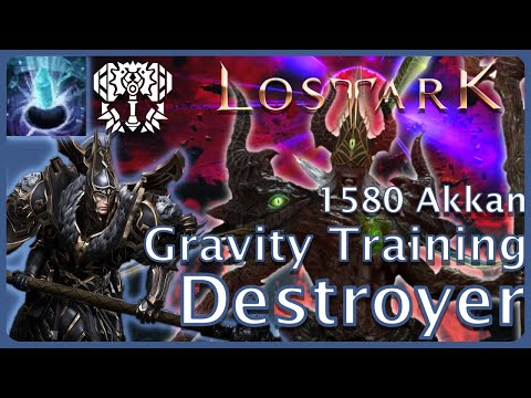 Lost Ark -