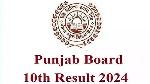 pseb 10th class result 2024 kaise dekhe, punjab board 10th result 2024 kaise check kare mobile se