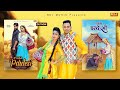 Pyasa pardesi mukesh fouji new song remix by vikash doot