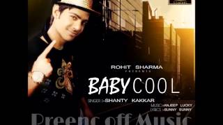 New Punjabi   Baby Cool  Shanty Kakkar  Latest New Punjabi   Ss Movies