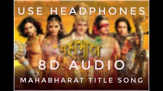 Mahabharat title song|hai katha sangram ...