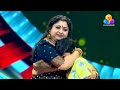 Flowers Top Singer 2 | Sreenandh | Manju Pole...