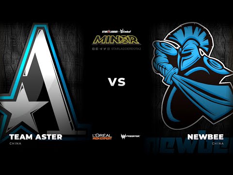 [RU] Team Aster vs Newbee, Game 2, StarLadder ImbaTV Dota 2 Minor China Qualifier