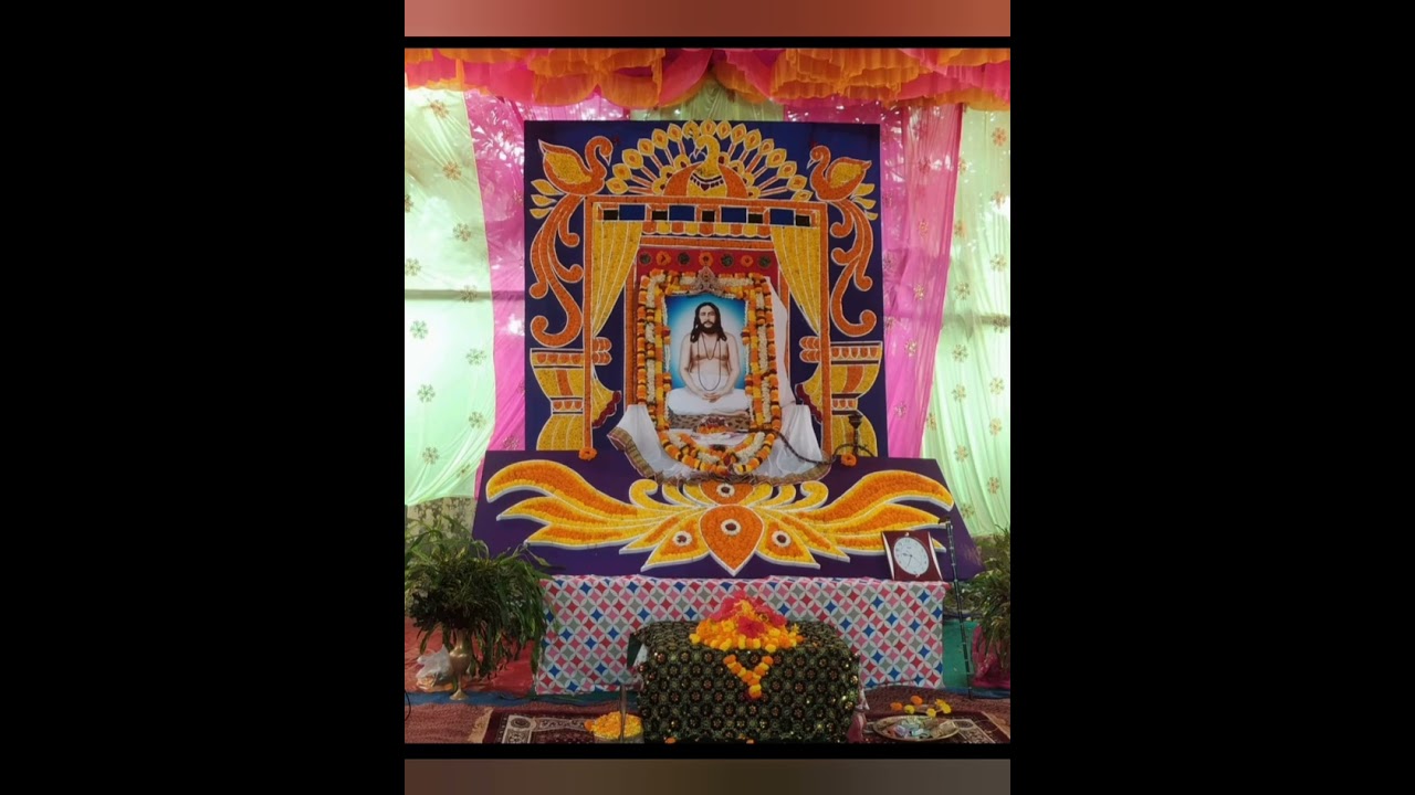 କେଉଁ ଜନମର କେଉଁ ପୁଣ୍ୟ ବଳେ