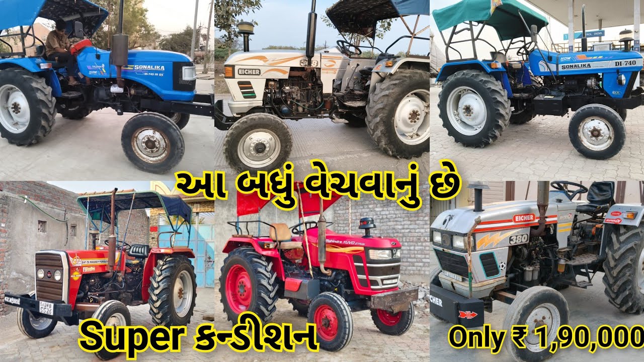 Eicher 380 || Sonalika Di 740 || Eicher 368 || Mahindra yuvo 475 DI ||  Sonalika rx 42 
