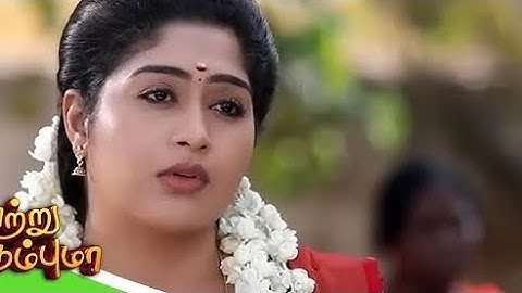 Thangamagal | 13th to 15th June 2025 - Promo
