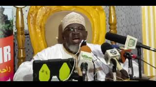 Dr Ousmane Solih TRAORE afsir Sourate Hud À partir du verset 84