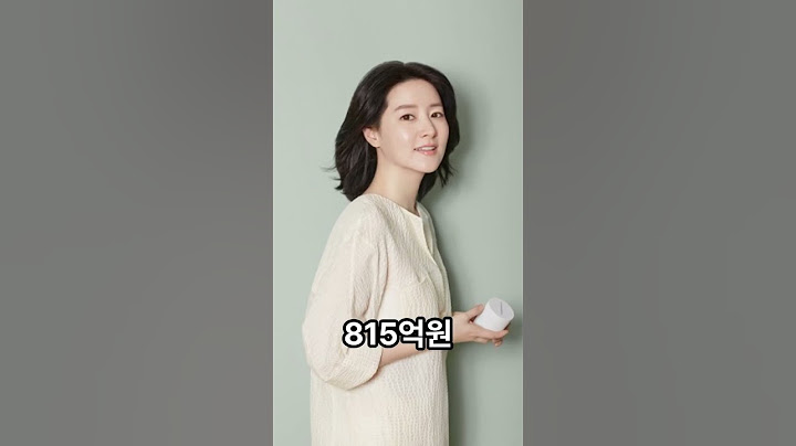 한국 연예인 재산순위, 누가 1위일까?(Celebrity wealth ranking)