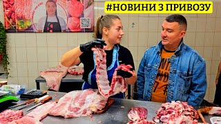 ⚓️ ОДЕСА 🛒 ЛЕГЕНДАРНИЙ ПРИВОЗ 💰 ЦІНИ НА ПРОДУКТИ ШОКУЮТЬ 🎥 ОГЛЯД 13.09.2025 📅