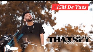 Thatmet 3lina | Cheb Jamil 2024 ( Clip Vidéo )